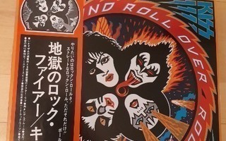 KISS Rock And Roll Over 1976 JAPANESE LP