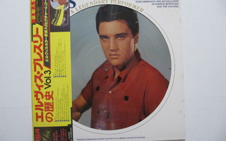 Elvis Presley A Legendary Performer Kuvalevy Japani OBI REP1