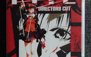 Kite DVD Directors cut Anime