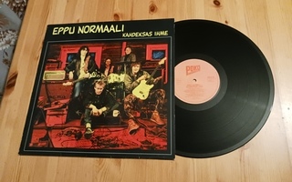 Eppu Normaali – Kahdeksas Ihme lp orig 1985