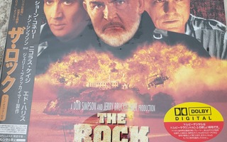 The Rock laserdisc