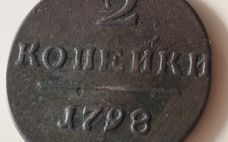 2 kobeekka v. 1798