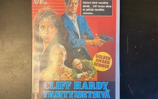 Cliff Hardy - yksityisetsivä VHS