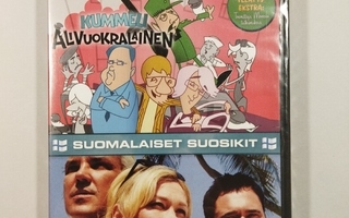 (SL) UUSI 2 DVD) Kummeli - Alivuokralainen & Lomalla