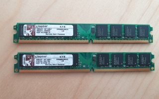 DDR2 muistikammat