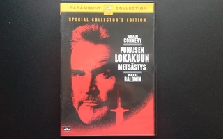 DVD: Punaisen Lokakuun Metsästys (Sean Connery, Alec Baldwin