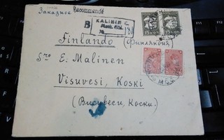 Venäjä Russia CCCP Kaliningrad - Visuvesi Koski R-kuori 1935