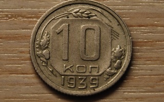 CCCP, Neuvostoliitto 10 kopeekkaa 1939