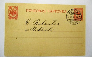 1912 Multia venäläisleima ehiöllä