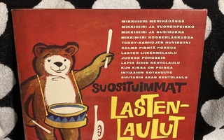 Suosituimmat Lastenlaulut LP