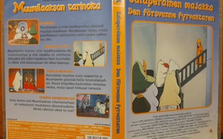 Muumilaakso Salaperäinen Majakka (Dvd)