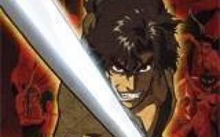 Ninja Scroll vol. 1-dragon stone (1h 40min) 3774