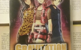 Gravitation: Complete Collection (4 DVD)