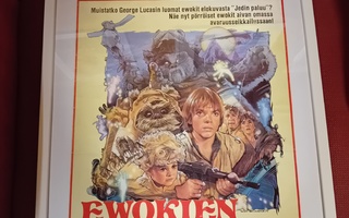 Ewokien taistelu elokuvajuliste (Huom! Viilto julisteessa)