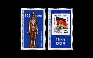 DDR 1613-4 ** Postimerkkinäyttely (1970)