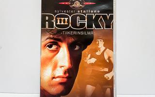 Rocky III - Tiikerinsilmä DVD
