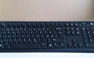 Logitech k 120 näppäimistö