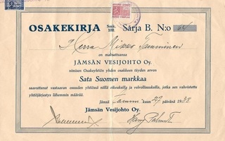 1938 Jämsän Vesijohto Oy, Jämsä osakekirja