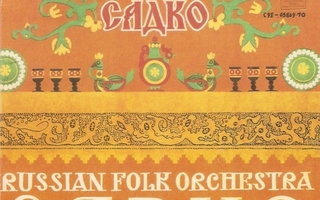 SADKO. Russian Folk orchestra. Single,