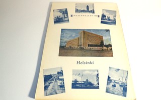 Helsinki maisema/piiroslehtiö 1950-luku