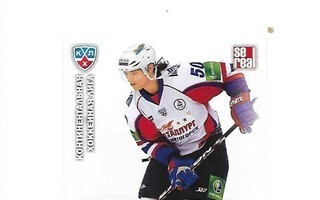 11-12 KHL Cards #MMR013 Juhamatti Aaltonen Metallurg Kärpät