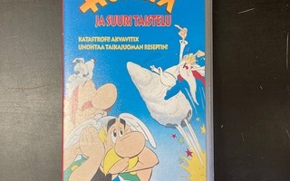 Asterix ja suuri taistelu VHS