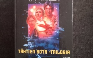 George Lucas:Tähtien sota -trilogia