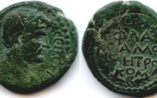 ANTIIKIN ROOMA: Hadrianus, AE18 Samosata, Commagene 117-138