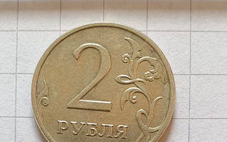 Venäjä 2 rupla CCCP 2009 ja 2008