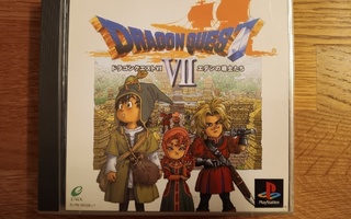 Dragon Quest 7 PS1 Japanilainen versio