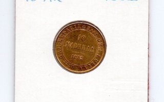 10mk 1882  kultaa  (KL8)
