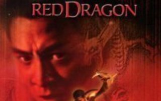 legend of the Red Dragon  DVD