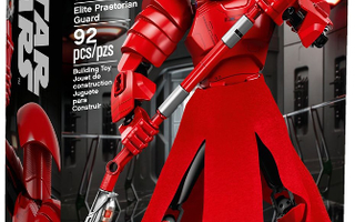 LEGO # STAR WARS # 75529 : Elite Praetorian Guard ( 2017 )