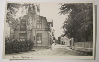 VANHA Postikortti Tammisaari 1900-luku