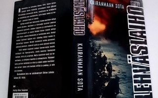 Kairanmaan sota, Reino Lehväslaiho 2000 1.p