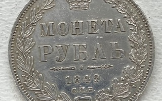 Venäjä 1 rupla 1849, hopea