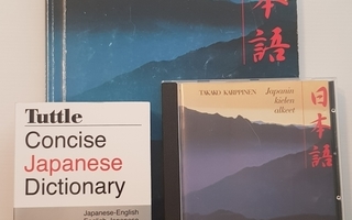 Japanin kielen paketti 2 kirjaa ja CD