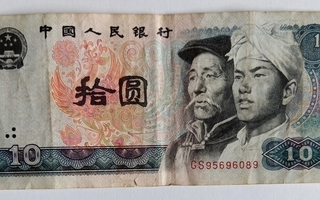 Kiina: 10 $, v.1980