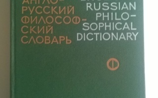 English-Russian philosophical dictionary