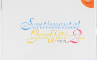 Sentimental Graffiti 2 (Japanese Release)