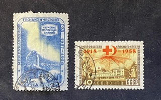 Neuvstoliitto CCCP 1950-lukua (2 kpl)