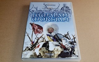 Jumalan morsian (DVD)