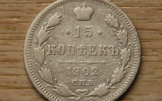 Venäjä 15 kopeeka 1902 Hopea, Nikolai II
