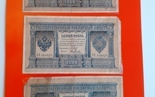 Venäjä 1 rupla 1898 3kpl (2)