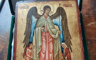 Pyhä Rafael- ikoni