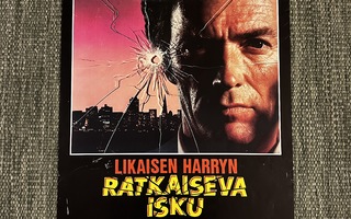 Elokuvajuliste: Ratkaiseva isku / Sudden Impact