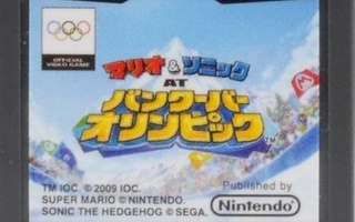 Mario & Sonic At The Olympic Winter Games (Japan