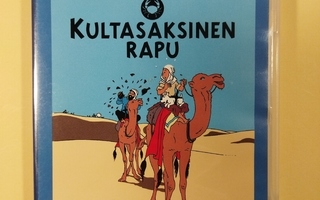 (SL) DVD) Tintin seikkailut 7 - Kultasaksinen rapu