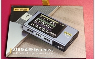 UUDEMPI MALLI! - FNIRSI FNB58 USB-virtamittari bluetoothilla