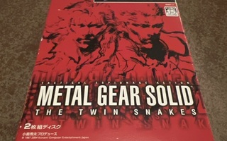 Metal Gear Solid Twin Snakes NTSC-J Gamecube